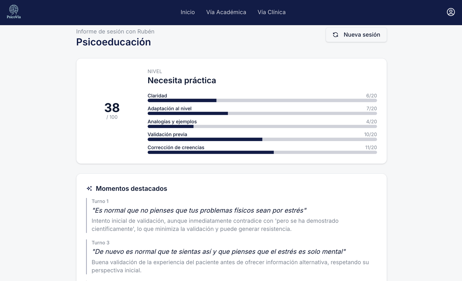 Captura de la herramienta