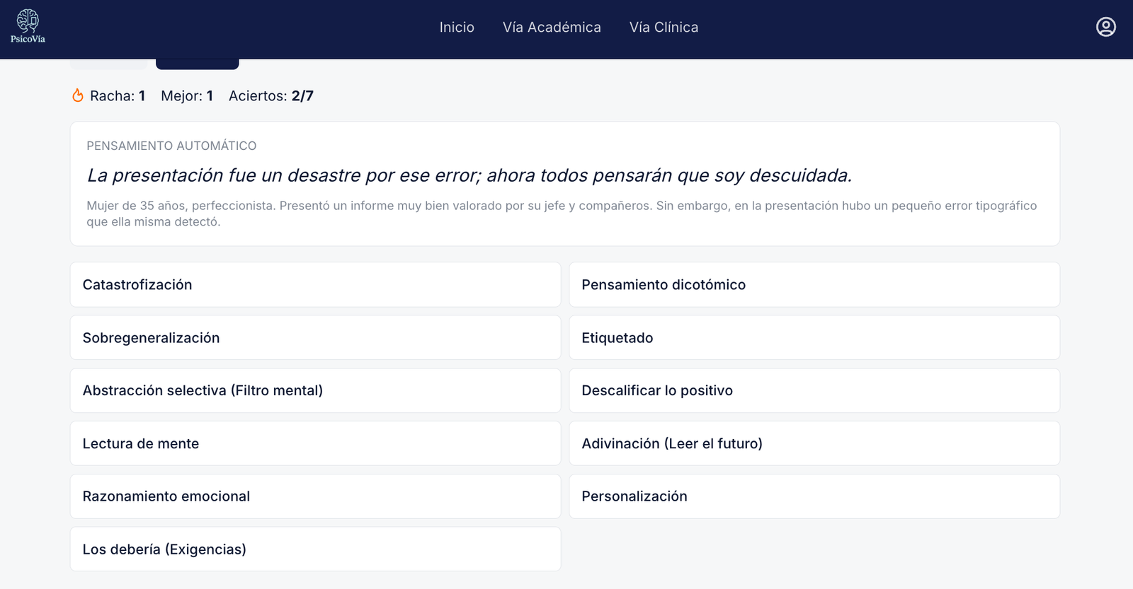 Captura de la herramienta